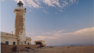 Faro di Lampedusa